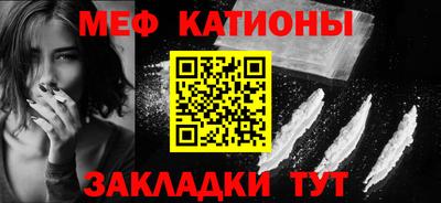 тгк Лесосибирск