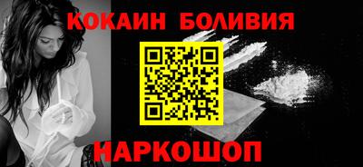 2c-b Ликино-Дулёво