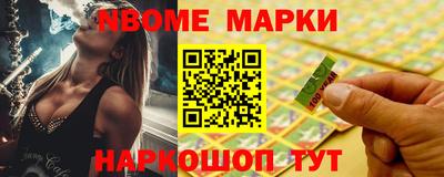 тгк Лесосибирск