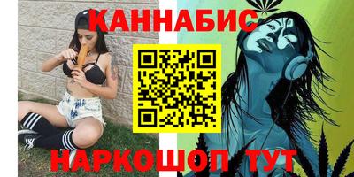 2c-b Ликино-Дулёво