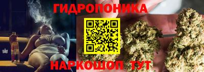 мескалин Ливны