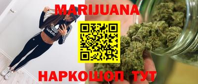 мескалин Ливны