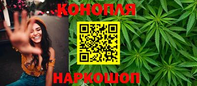 2c-b Ликино-Дулёво
