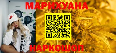 тгк Лесосибирск