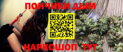 мескалин Ливны