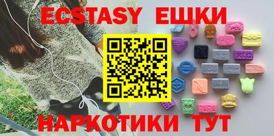 2c-b Ликино-Дулёво