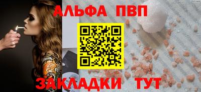 2c-b Ликино-Дулёво