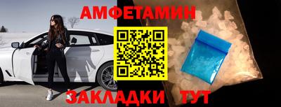 2c-b Ликино-Дулёво