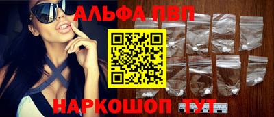 2c-b Ликино-Дулёво