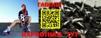 2c-b Ликино-Дулёво