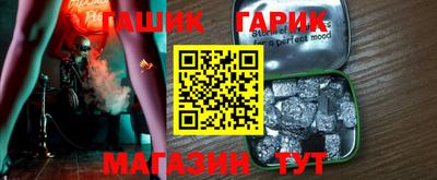 2c-b Ликино-Дулёво